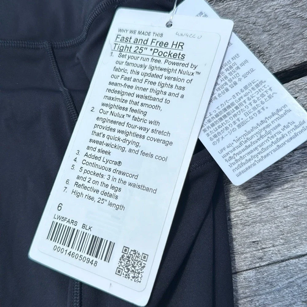 Lululemon Fast and  High-Rise Tight 25